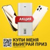 купить водонагреватель Zanussi ZWH/S 50 Azurro в Нижнем Новгороде из категории  от производителя Zanussi