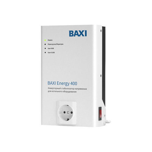 купить стабилизатор инверторный для кот. оборуд.BAXI Energy 400 для котлов любого типа в Нижнем Новгороде из категории  от производителя BAXI