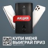 купить водонагреватель Electrolux EWH 80 Gladius 2.0 Grafit в Нижнем Новгороде из категории  от производителя Electrolux