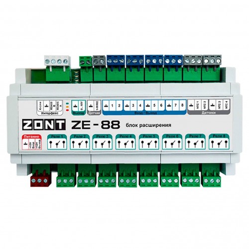 купить модуль расширения ZONT ZE-88 (791-) в Нижнем Новгороде из категории  от производителя ZONT