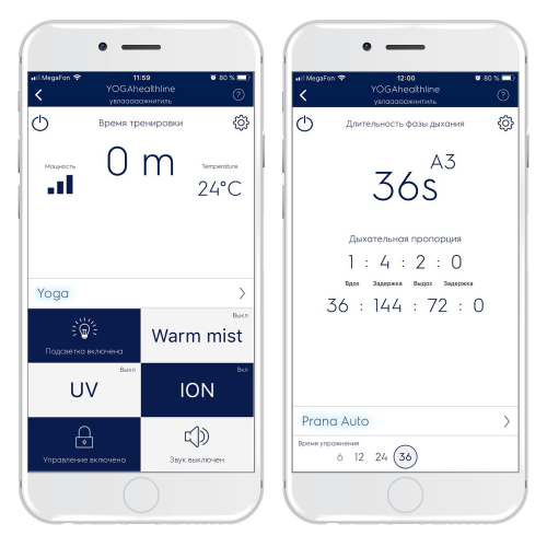 купить iQ-модуль для увлажнителя Electrolux Wi-Fi EHU/WF-15 в Нижнем Новгороде из категории Аксессуары и фильтры для увлажнителей и очистителей от производителя Electrolux