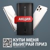 купить водонагреватель Electrolux EWH 100 Gladius 2.0 Grafit в Нижнем Новгороде из категории  от производителя Electrolux