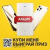 купить водонагреватель Zanussi ZWH/S 100 Artendo DRY в Нижнем Новгороде из категории  от производителя Zanussi