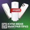 купить водонагреватель Ballu BWH/S 150 Shell в Нижнем Новгороде из категории  от производителя BALLU