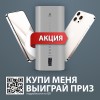 купить водонагреватель Electrolux EWH 50 Centurio IQ 3.0 Silver в Нижнем Новгороде из категории  от производителя Electrolux