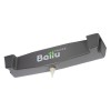 купить поддон каплеуловитель Ballu DC-W2 в Нижнем Новгороде из категории Водяные тепловентиляторы и дестратификаторы от производителя BALLU