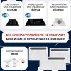 купить модуль отопительный электрического конвектора Electrolux серии Rapid Transformer ECH/R-1500 T в Нижнем Новгороде из категории  от производителя Electrolux